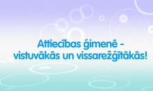 Load image into Gallery viewer, 3. Lekcija: Kā veidot labas attiecības ar bērnu